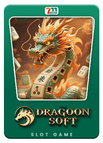 Dragoon Soft