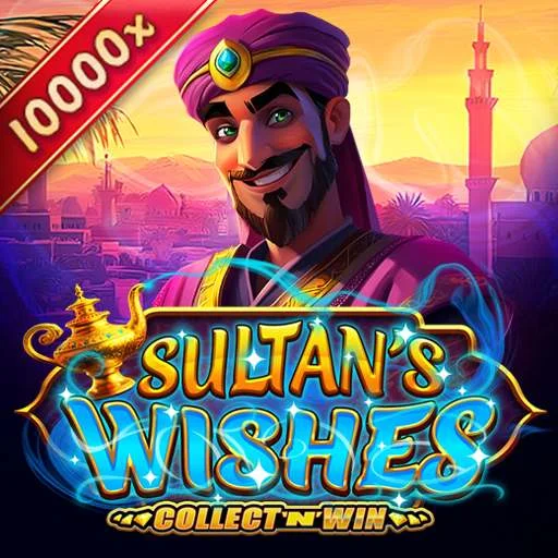 Rv Sultans Wishes