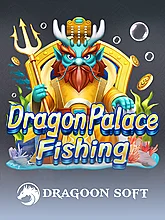 Dragon Palace Fishing Dragoon Soft