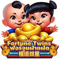 Fortune Twins Dragoon Soft