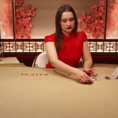 Speed Baccarat D Evolution