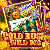 Wild Dig GR Gemini