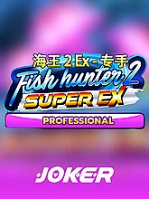Fish Hunter 2 EX - Pro Joker