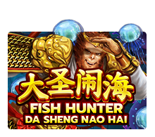 Fish Hunter Da Sheng Nao Hai Joker