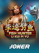 Fish Hunting Li Kui Pi Yu Joker
