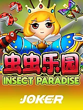 Insect Paradise Joker