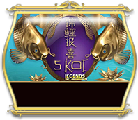 5 Koi 918Kiss