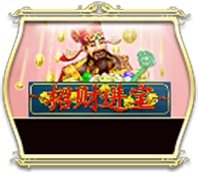 Zhao Cai Jin Bao 918Kiss