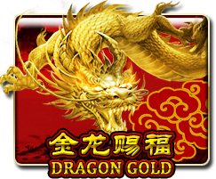 Dragon Gold Mega888