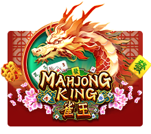 Mahjong King Monkey888