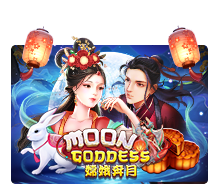 Moon Goddess Monkey888
