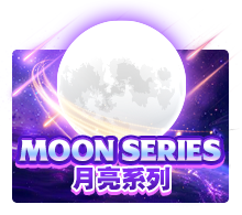 Moon Series Monkey888