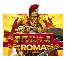 Roma Monkey888