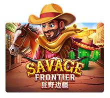 Savage Frontier Hold And Win Monkey888