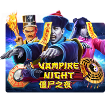 Vampire Night Monkey888
