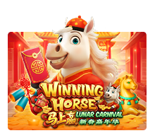 Winning Horse Lunar Carnival Monkey888
