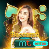 Baccarat AHT06 MT Live