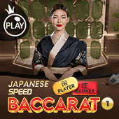 Japanese Speed Baccarat 1 Pragmatic Play