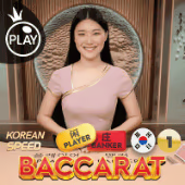 Speed Baccarat 1 - Korean Pragmatic Play