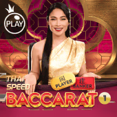 Thai Speed Baccarat 1 Pragmatic Play