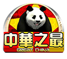 Great China Pussy888