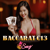 BACCARAT C13 AE Sexy