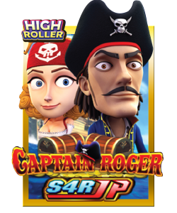 Captain Roger Club Sun City