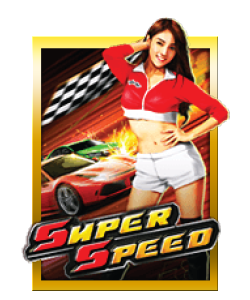 Super Speed Club Sun City