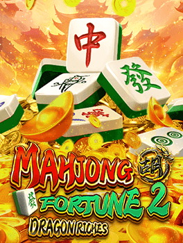 Mahjong Fortune 2: Dragon Riches VPLUS