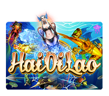 Hai Di Lao VPOWER