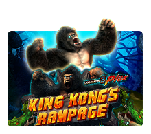 King Kong's Rampage VPOWER