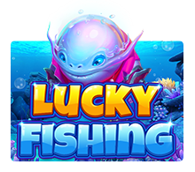 Lucky Fishing VPOWER