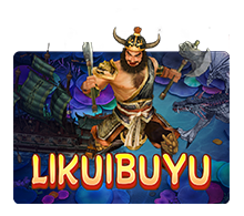 Lukui Bu Yu VPOWER