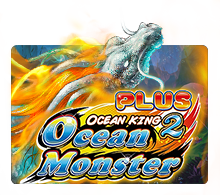 Ocean Monster 2 VPOWER