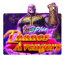 Thanos Avengers VPOWER